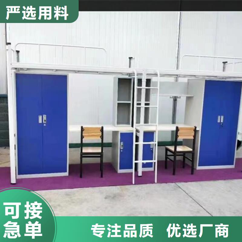 学生双层床现货报价无中间商