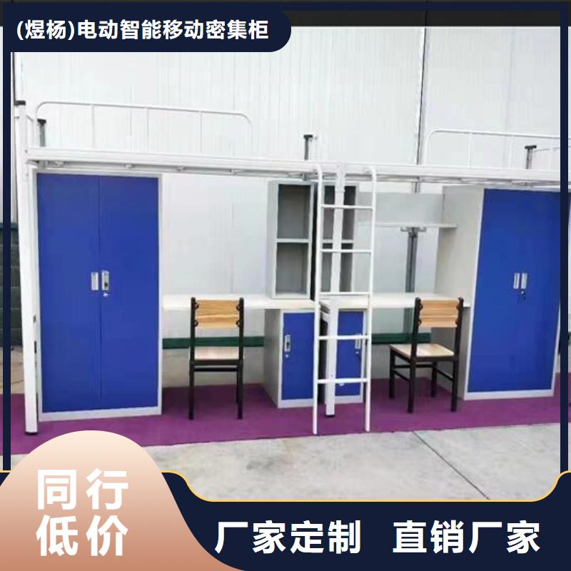 军用单人床价格公道终身质保