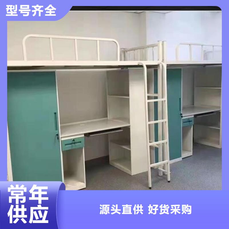 学生铁架双层床品质保障批发零售