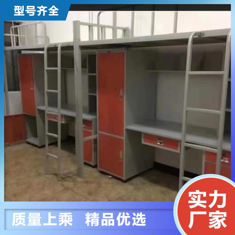 【上下床,铁皮储物柜全新升级品质保障】