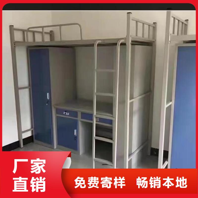 制式床具【健康环保】