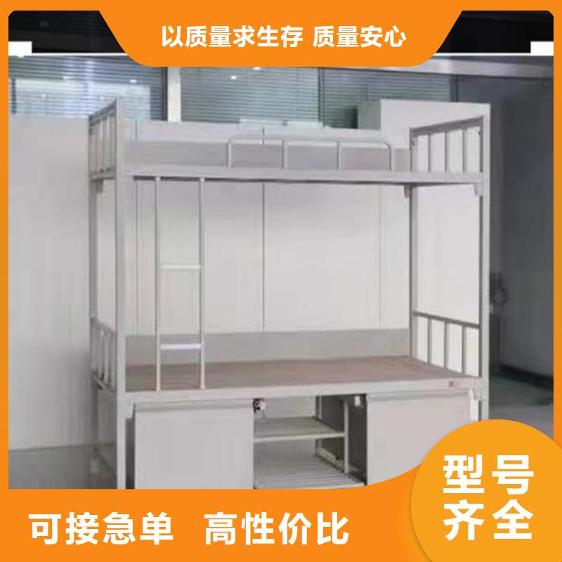 军用上下床双层床询问报价-产品介绍