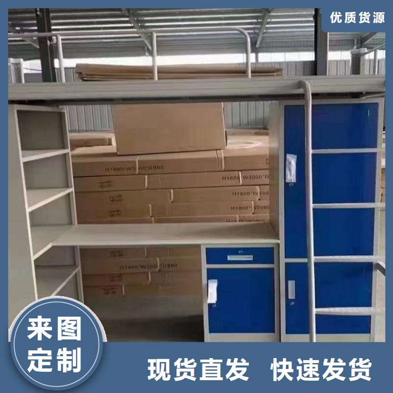 上下床家用架子床品质保障价格合理