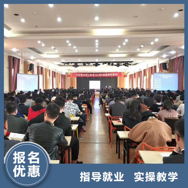 土木工程二级建造师报考条件【匠人教育】