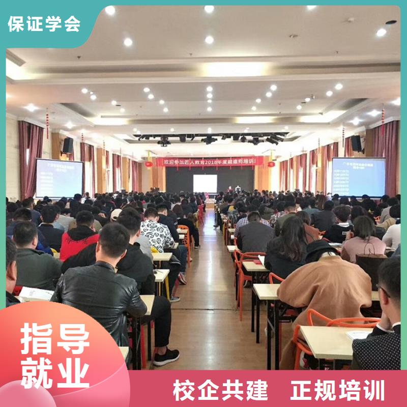 报考一级建造师需要什么条件