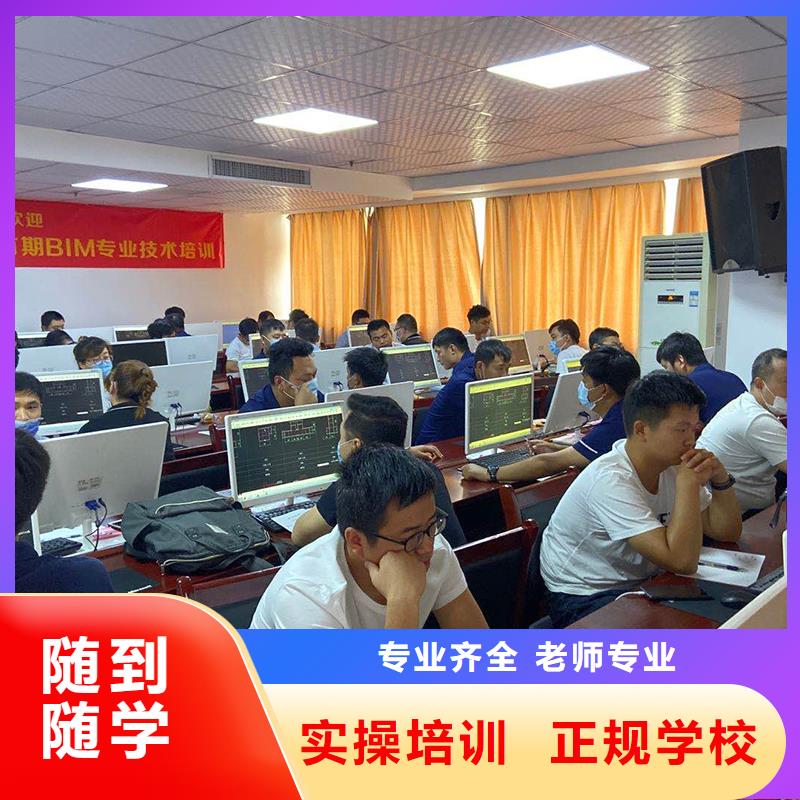 一级建造师中级经济师保证学会