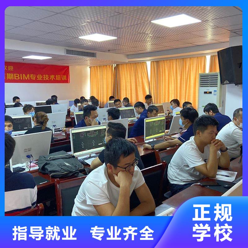 一级建造师中级经济师保证学会