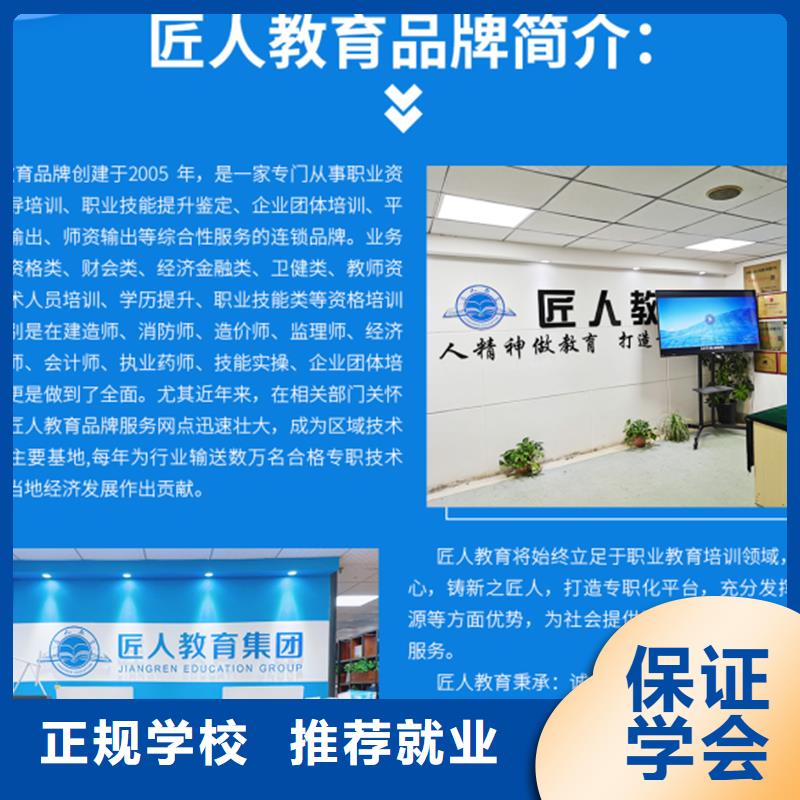 报考一级建造师需要什么条件