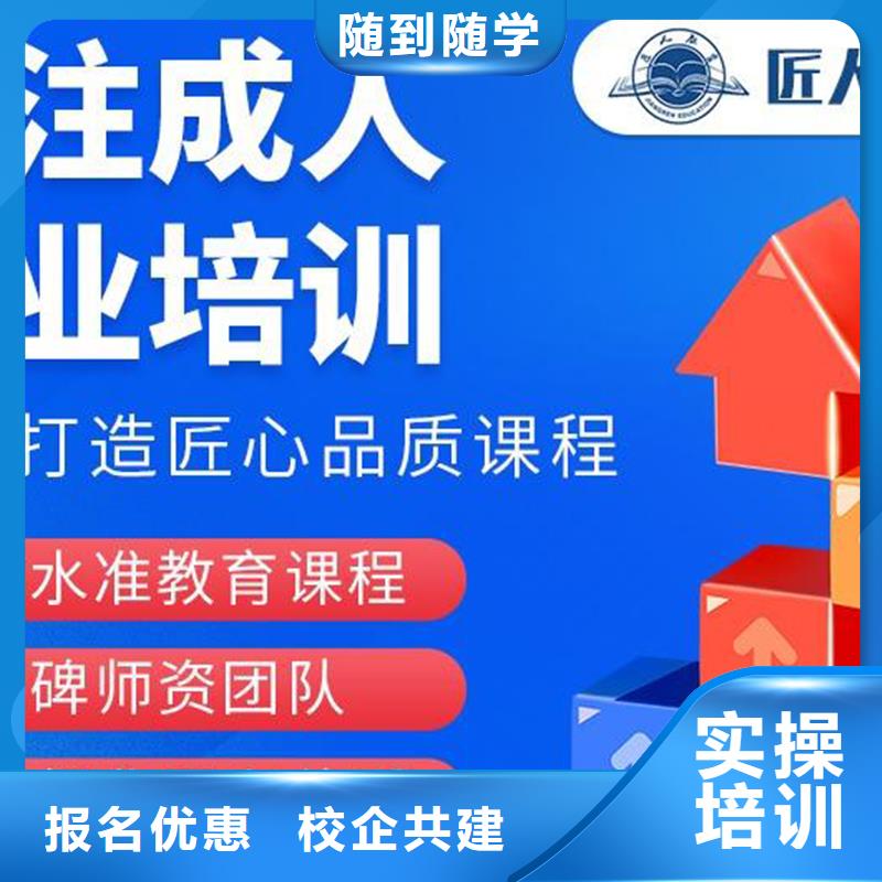 一级建造师考试资格建筑