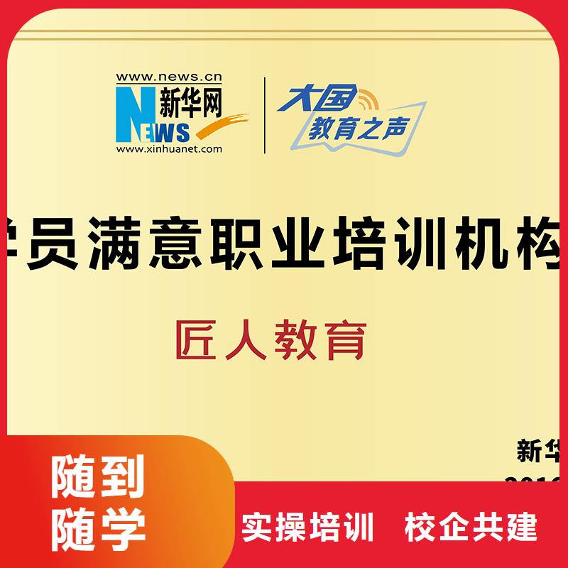 建筑实务一级建造师报考科目2024必看