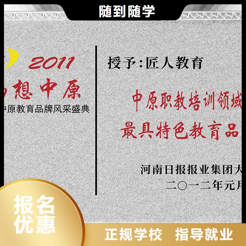 一级建造师消防工程师报考条件师资力量强