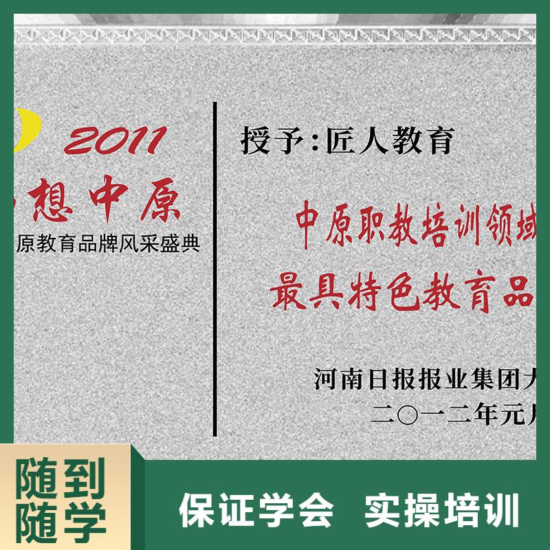 一级建造师报考条件有哪些实务