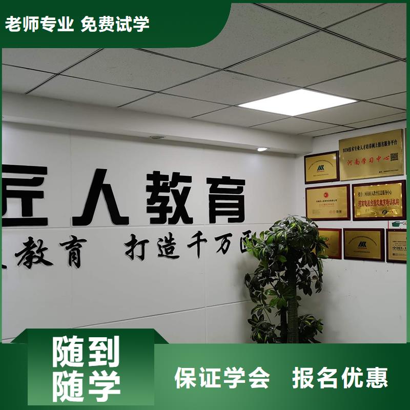 考二级建造师证报考条件