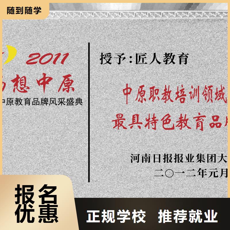 一级建造师报考时间水利实务2024年备考必看