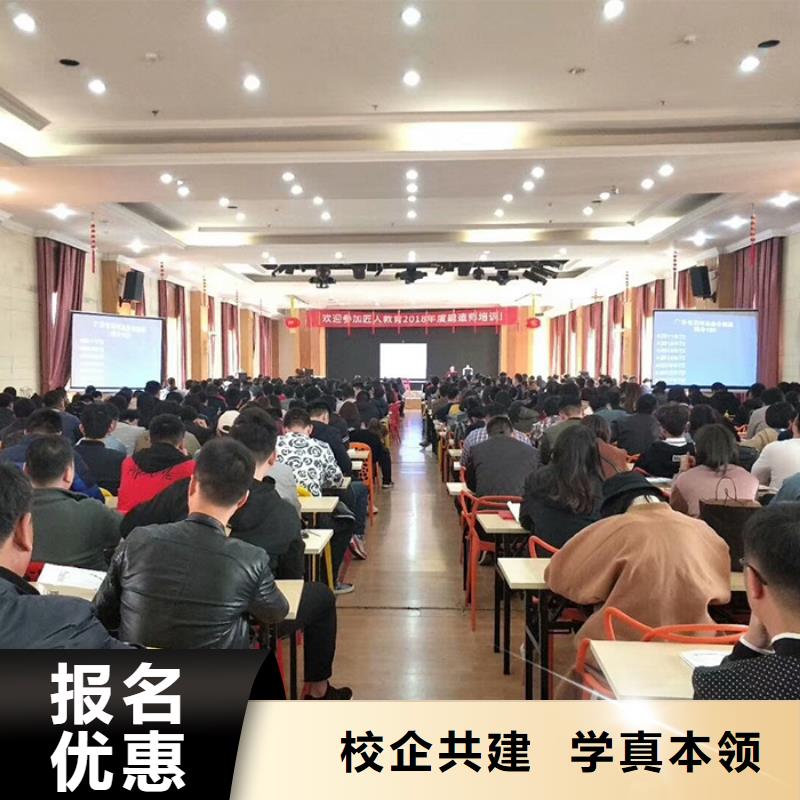 考一级建造师有专业要求吗