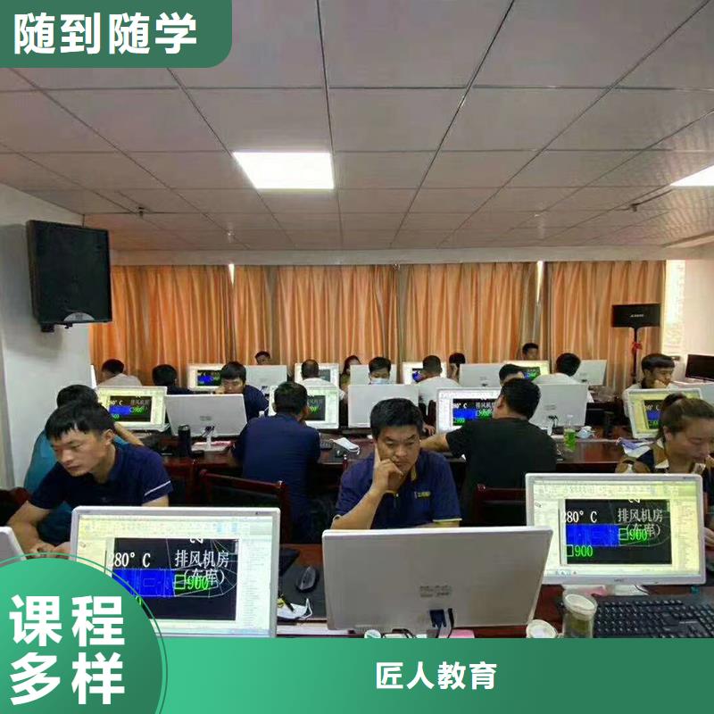 消防工程师报名条件