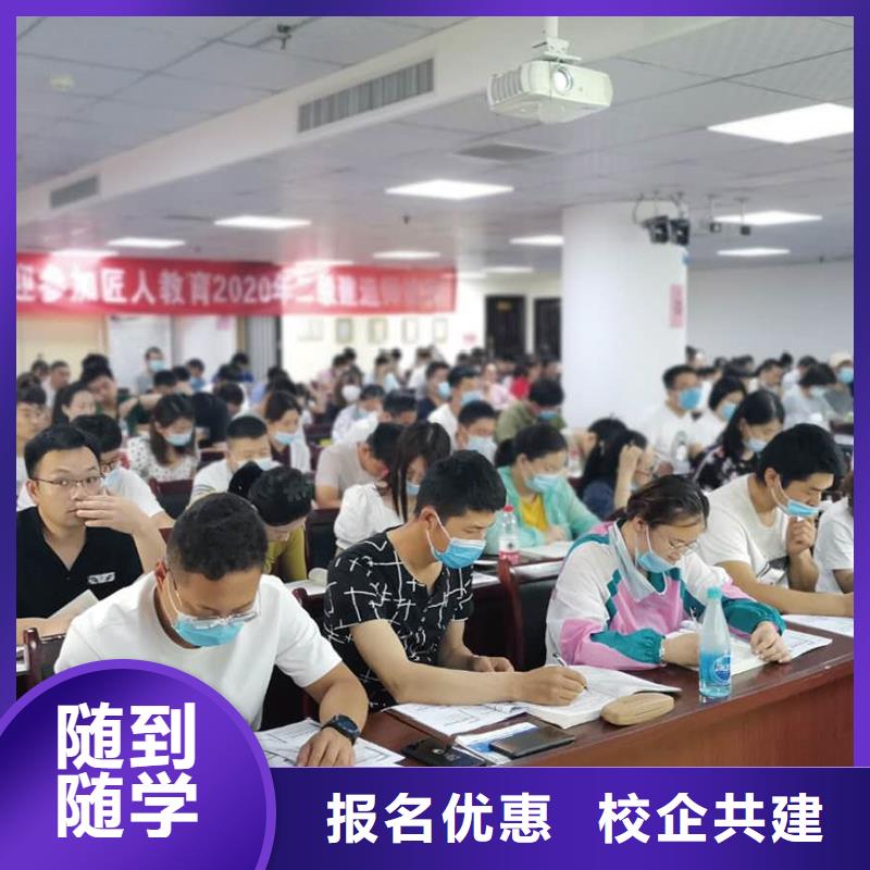 一级造价师怎么报考