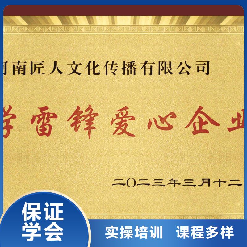 消防工程师考试科目2025年【匠人教育】