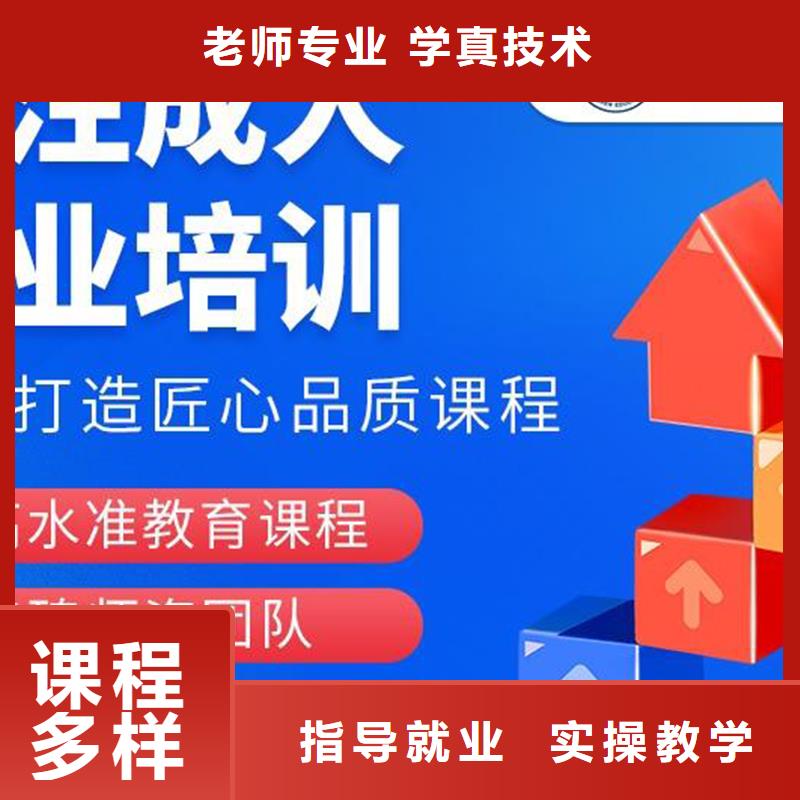 监理工程师如何认定中级职称怎么考【匠人教育】