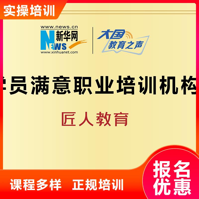 2024年石油开采安全工程师报名条件考试时间