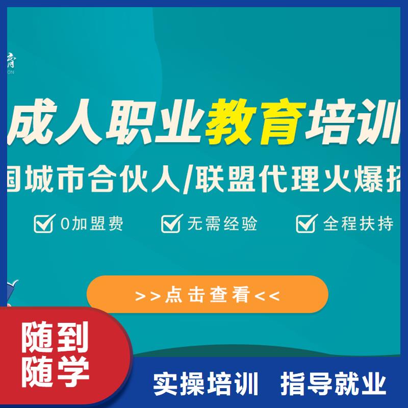 经济师,市政二级建造师课程多样