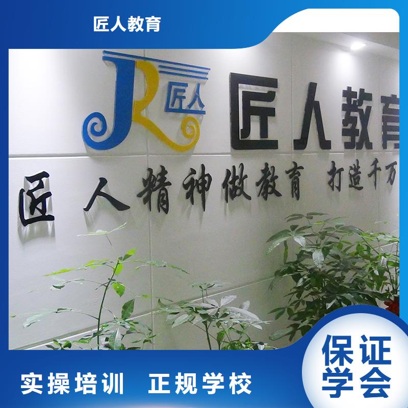 经济师,【消防工程师报考】高薪就业