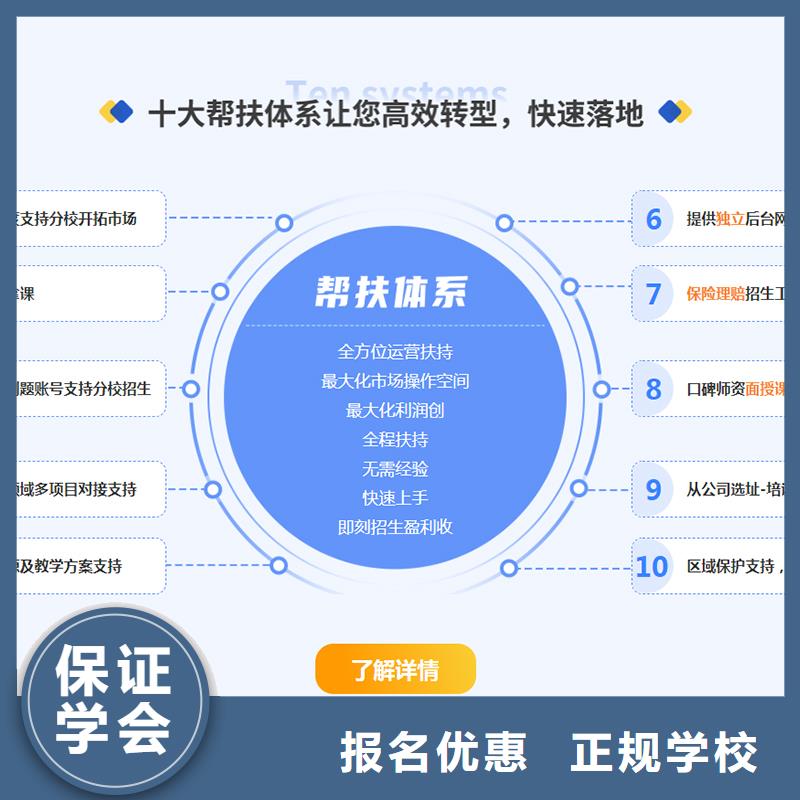 经济师_【一级建造师报考】就业前景好