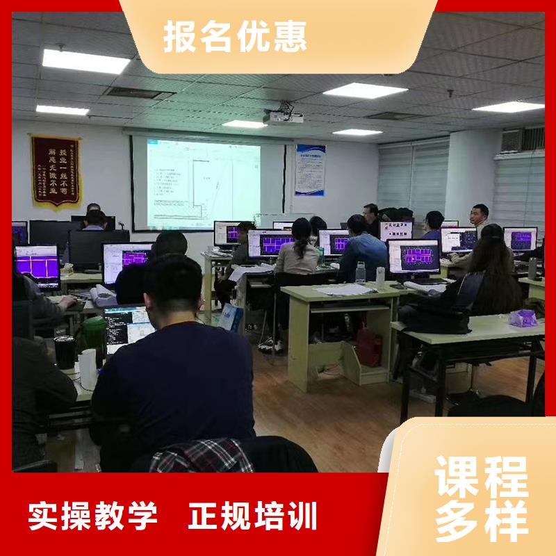 经济师党建培训机构随到随学