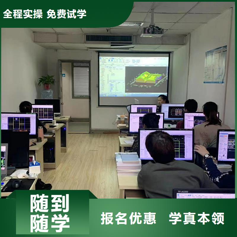 经济师,市政二级建造师正规学校