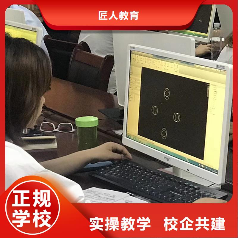 经济师二级建造师正规学校