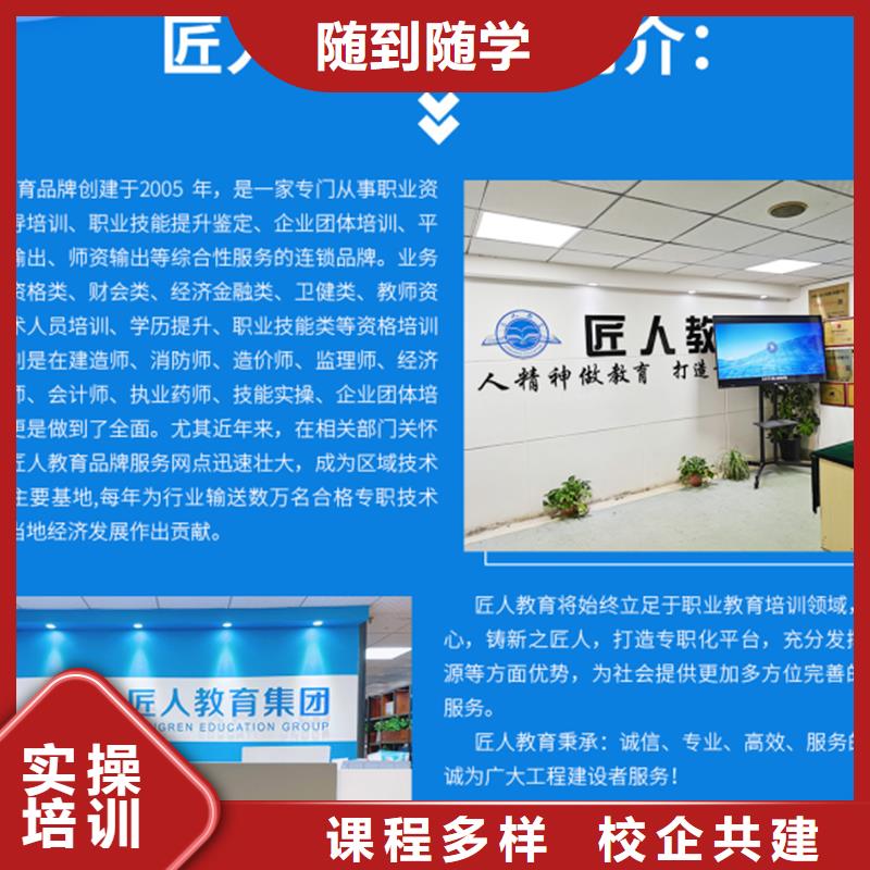 经济师造价工程师报名优惠