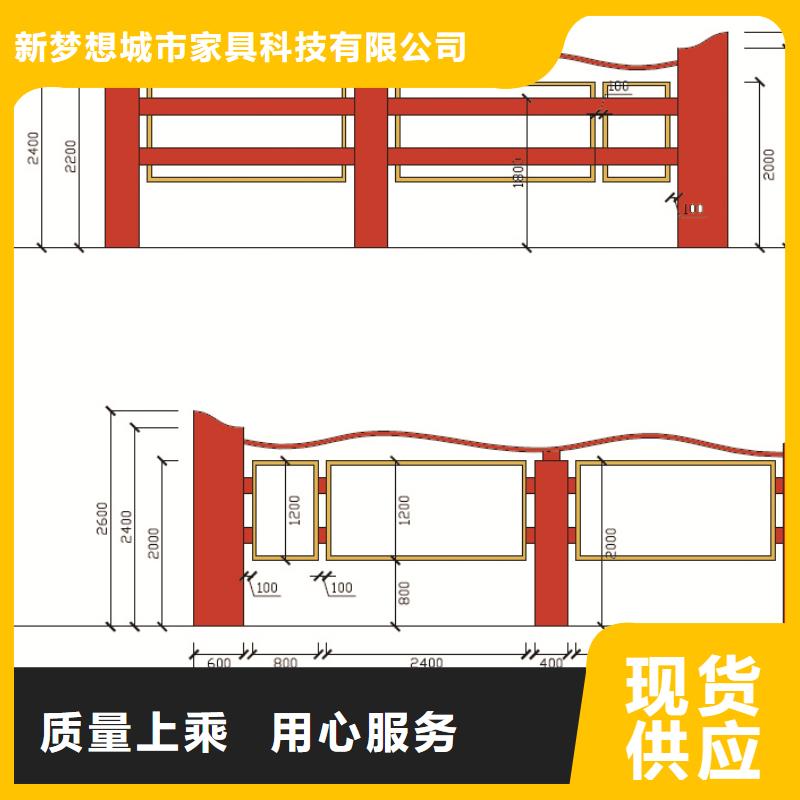 宣传栏太阳能公交站台源头采购