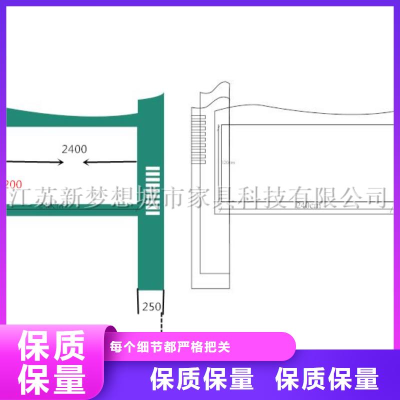 宣传栏,价值观标牌就近发货