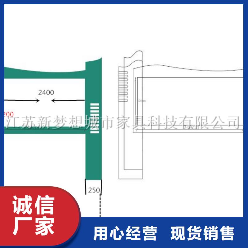 文化宣传栏定制价格