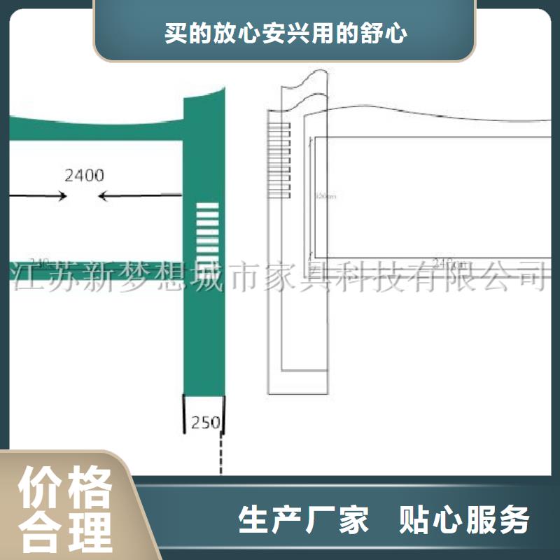 液压开启宣传栏施工队伍