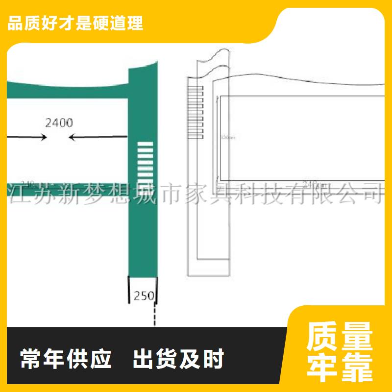 宣传栏正规厂家