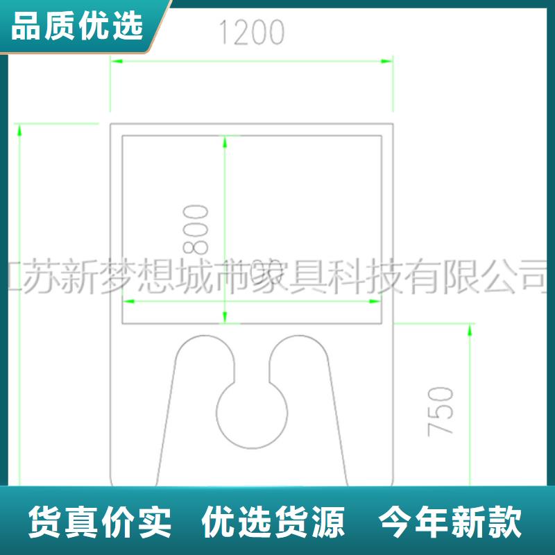 【宣传栏村标多种工艺】