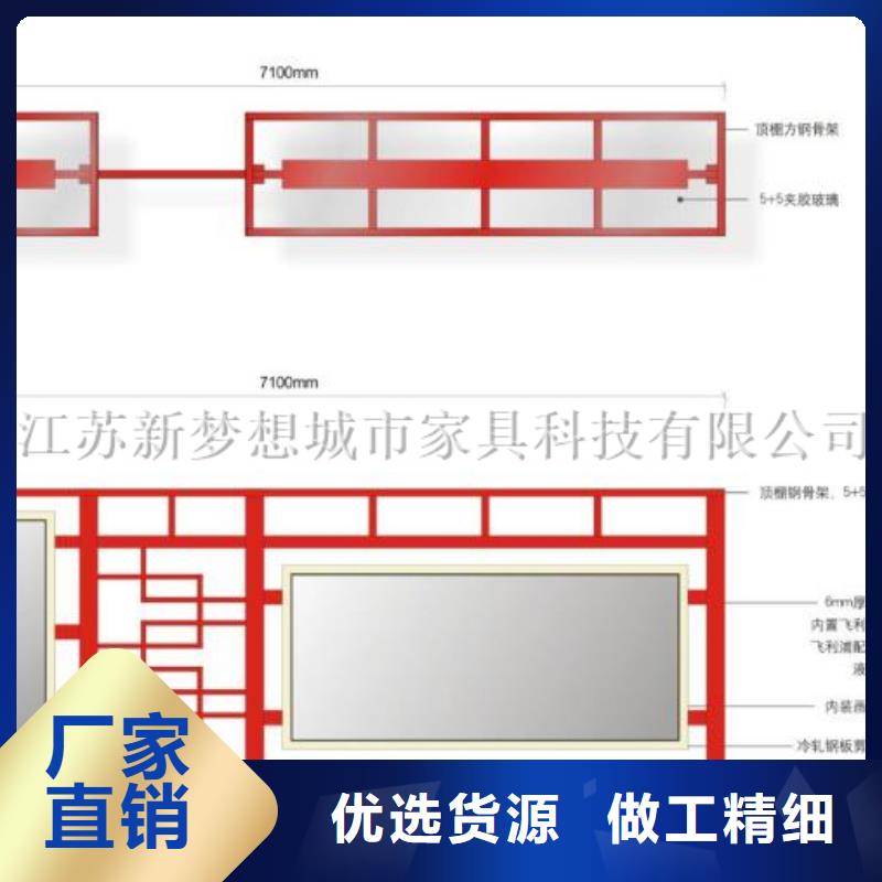 液压开启宣传栏实体厂家