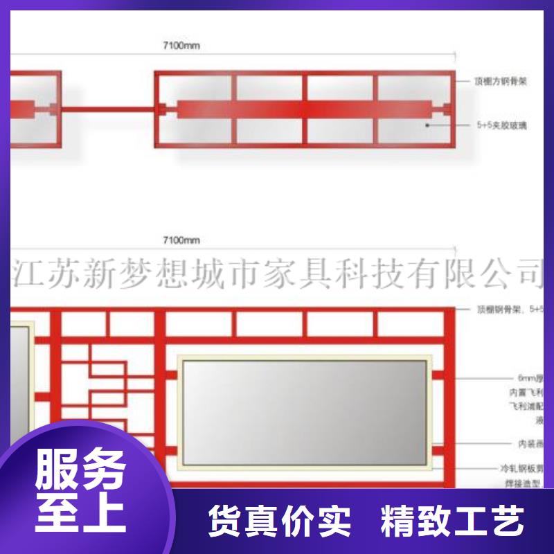 学校宣传栏批发价格