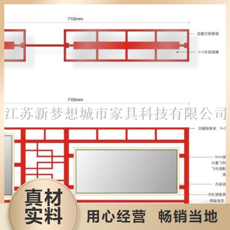 宣传栏直销厂家