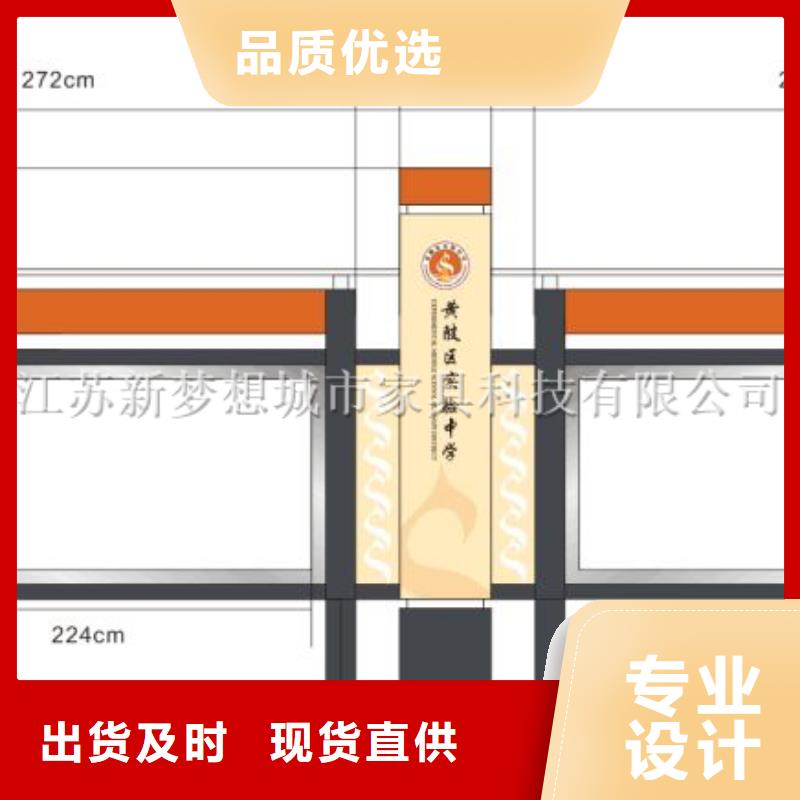 宣传栏满足客户需求