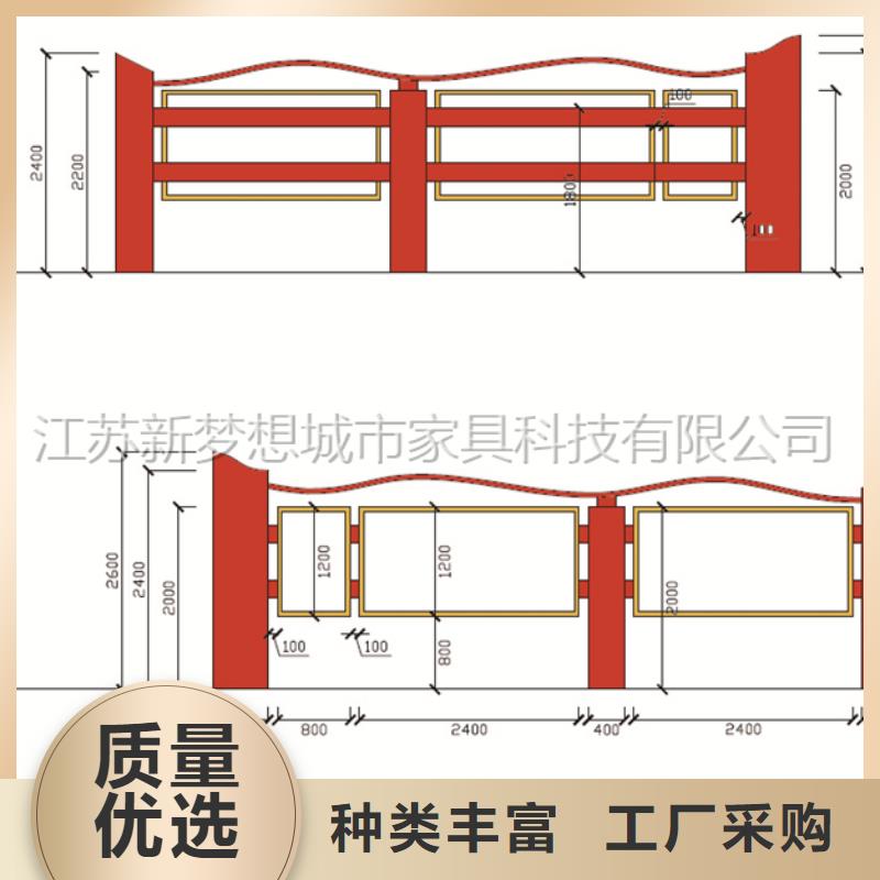 【宣传栏岗亭自产自销】