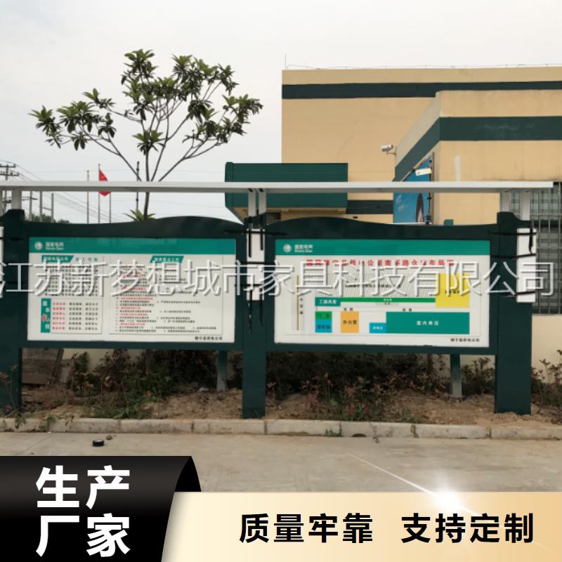 发光宣传栏施工团队