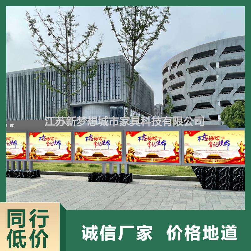 发光宣传栏施工团队