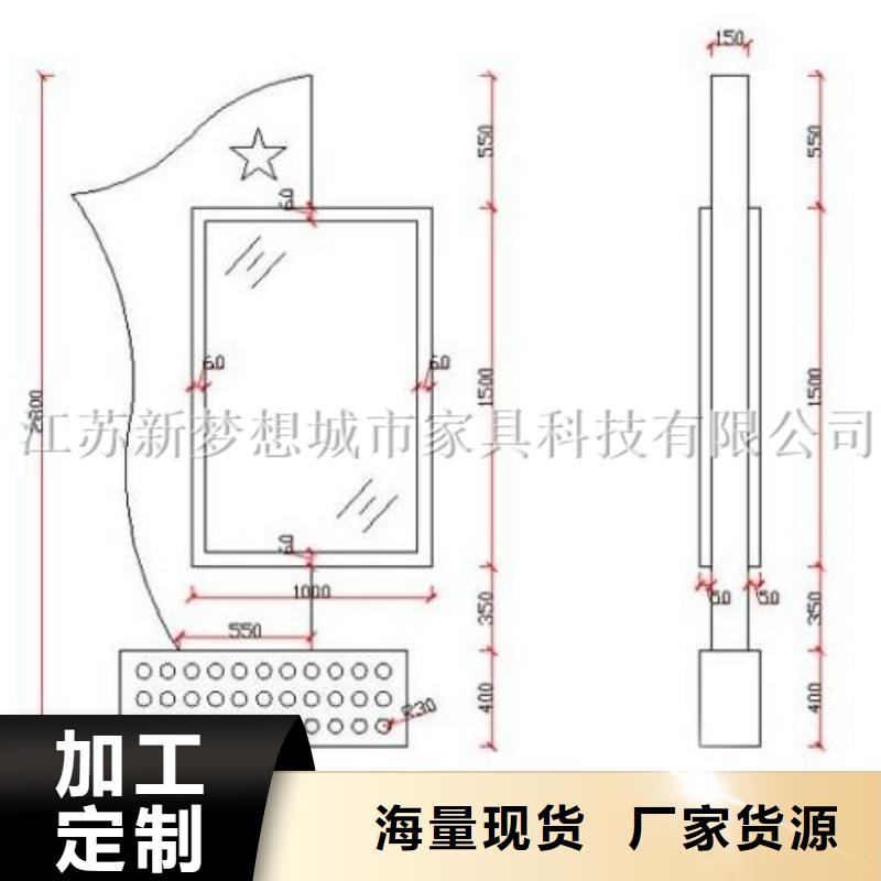 宣传栏滚动灯箱实力商家