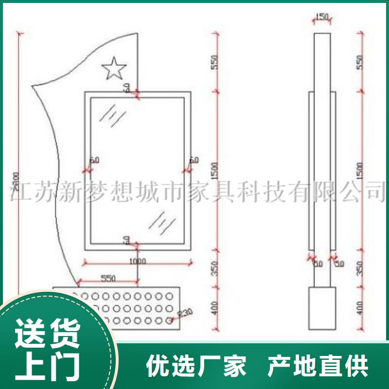 党建滚动灯箱工厂直销