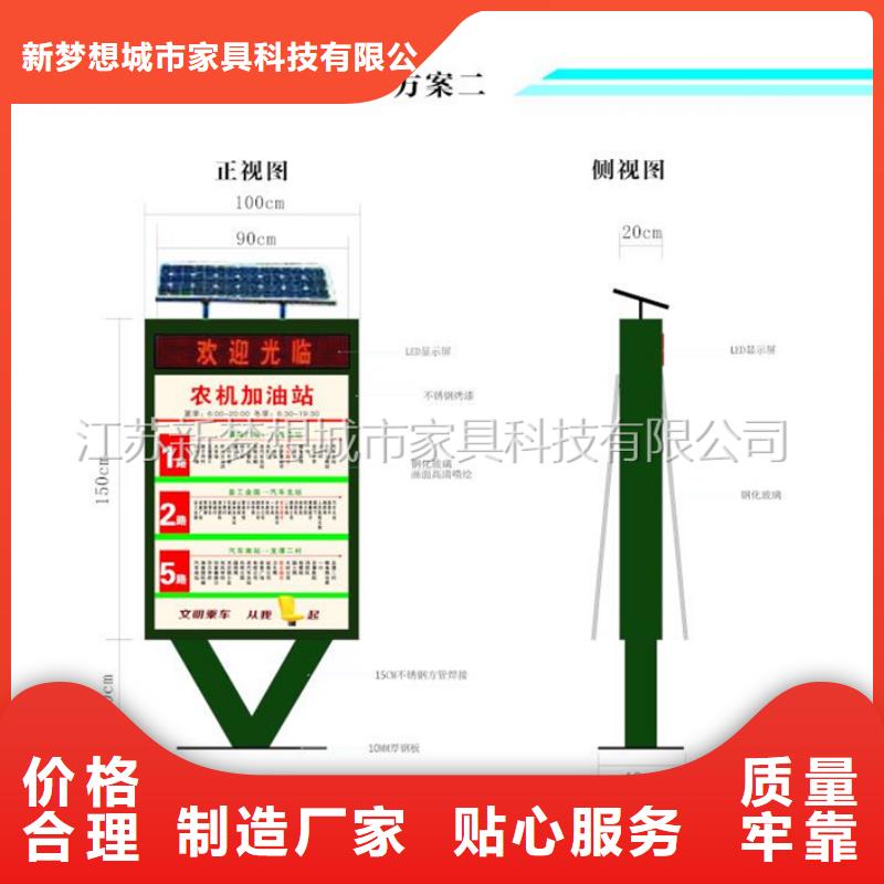 广告滚动灯箱质量好的厂家