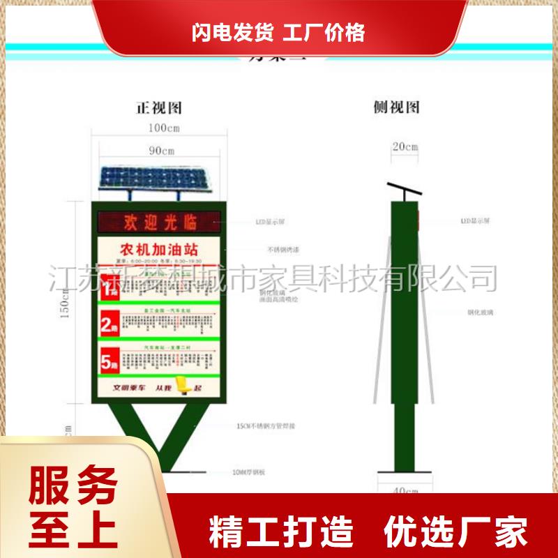 滚动广告灯箱现货充足