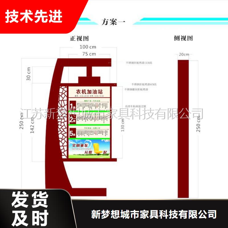 生产广告滚动灯箱_实力厂家