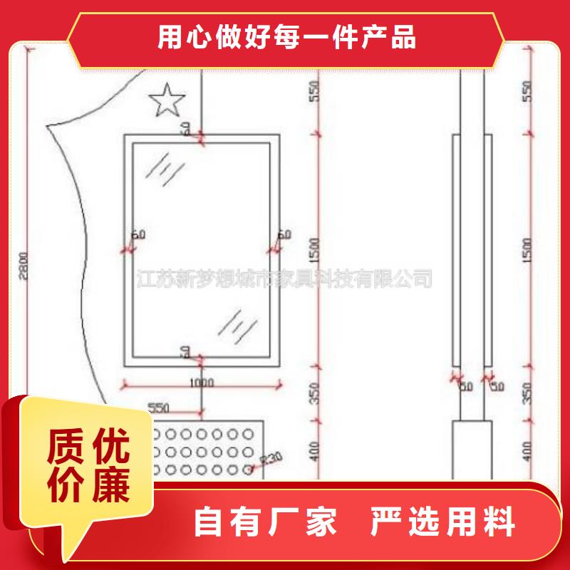 供应社区滚动灯箱_精选厂家